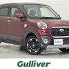 daihatsu cast 2016 -DAIHATSU--Cast DBA-LA260S--LA260S-0014295---DAIHATSU--Cast DBA-LA260S--LA260S-0014295- image 1