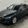 bmw 3-series 2016 -BMW--BMW 3 Series 8A20-WBA8A16020NT29358---BMW--BMW 3 Series 8A20-WBA8A16020NT29358- image 5