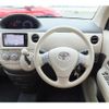 toyota sienta 2015 -TOYOTA--Sienta NCP81G--5224388---TOYOTA--Sienta NCP81G--5224388- image 16