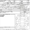 toyota prius 2023 CFJ1460573 image 3