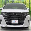 toyota alphard 2023 -TOYOTA--Alphard 3BA-AGH45W--AGH45-0002388---TOYOTA--Alphard 3BA-AGH45W--AGH45-0002388- image 15