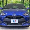 toyota yaris 2022 quick_quick_KSP210_KSP210-0059909 image 15