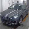 audi q5 2022 quick_quick_3CA-FYDTPS_WAUZZZFY6N2083909 image 4