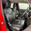 jeep renegade 2020 -CHRYSLER--Jeep Renegade 3BA-BV13PM--1C4BU0000LPL34188---CHRYSLER--Jeep Renegade 3BA-BV13PM--1C4BU0000LPL34188- image 5