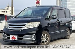 nissan serena 2011 -NISSAN--Serena DBA-C26--C26-008315---NISSAN--Serena DBA-C26--C26-008315-