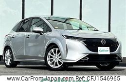 nissan aura 2023 CFJ1546965