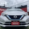 nissan note 2020 -NISSAN--Note DAA-HE12--HE12-320967---NISSAN--Note DAA-HE12--HE12-320967- image 11