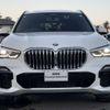 bmw x5 2020 -BMW--BMW X5 3DA-CV30A--WBACV620209C18774---BMW--BMW X5 3DA-CV30A--WBACV620209C18774- image 5