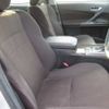 toyota mark-x 2013 CFJ1790502 image 18