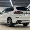 bmw x5 2019 quick_quick_3DA-CV30S_WBACV62040LM98973 image 15