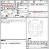 suzuki carry-truck 2005 quick_quick_LE-DA63T_DA63T-390274 image 11