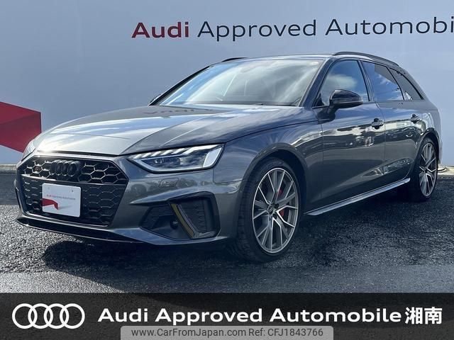 audi s4-avant 2024 CFJ1843766 image 1