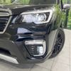 subaru forester 2019 -SUBARU--Forester 5AA-SKE--SKE-016952---SUBARU--Forester 5AA-SKE--SKE-016952- image 13