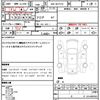 toyota probox-van 2014 quick_quick_DBE-NCP51V_NCP51-0326065 image 21