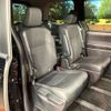 toyota noah 2023 -TOYOTA--Noah 6BA-MZRA90W--MZRA90-0051849---TOYOTA--Noah 6BA-MZRA90W--MZRA90-0051849- image 8