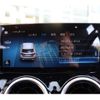 mercedes-benz b-class 2020 CFJ8276250 image 10