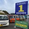 toyota dyna-truck 2000 GOO_NET_EXCHANGE_0804637A30220818W001 image 55