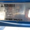 mitsubishi-fuso canter 1999 NIKYO_GB63097 image 32