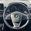bmw 2-series 2018 CFJ1793699 image 18
