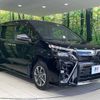 toyota voxy 2020 CFJ1692028 image 17