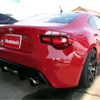 toyota 86 2012 -TOYOTA 【名古屋 331】--86 DBA-ZN6ｶｲ--ZN6-015952---TOYOTA 【名古屋 331】--86 DBA-ZN6ｶｲ--ZN6-015952- image 26