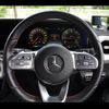 mercedes-benz g-class 2021 -MERCEDES-BENZ 【名変中 】--Benz G Class 463350--2X393384---MERCEDES-BENZ 【名変中 】--Benz G Class 463350--2X393384- image 23