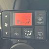 daihatsu tanto 2014 -DAIHATSU--Tanto DBA-LA610S--LA610S-0019430---DAIHATSU--Tanto DBA-LA610S--LA610S-0019430- image 13