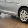 nissan dayz 2017 CFJ1668947 image 7