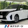 nissan serena 2023 quick_quick_FNC28_FNC28-001344 image 1