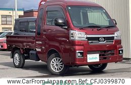 daihatsu hijet-truck 2022 -DAIHATSU--Hijet Truck 3BD-S510P--S510P-0458323---DAIHATSU--Hijet Truck 3BD-S510P--S510P-0458323-