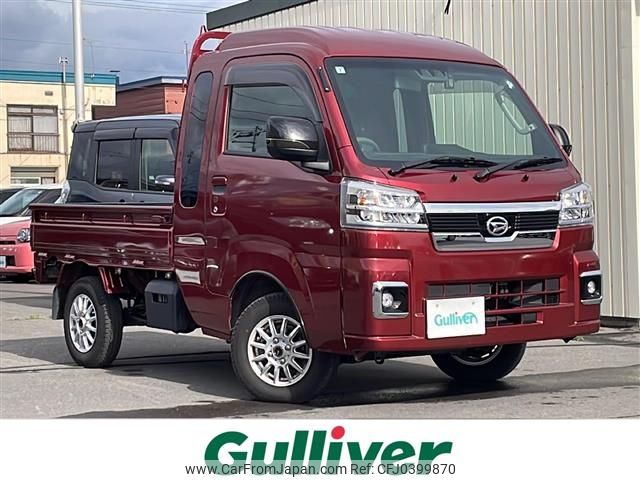 daihatsu hijet-truck 2022 -DAIHATSU--Hijet Truck 3BD-S510P--S510P-0458323---DAIHATSU--Hijet Truck 3BD-S510P--S510P-0458323- image 1