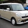 daihatsu move-canbus 2018 -DAIHATSU--Move Canbus LA800S--0102590---DAIHATSU--Move Canbus LA800S--0102590- image 10