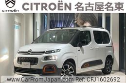 citroen berlingo 2022 CFJ1602692
