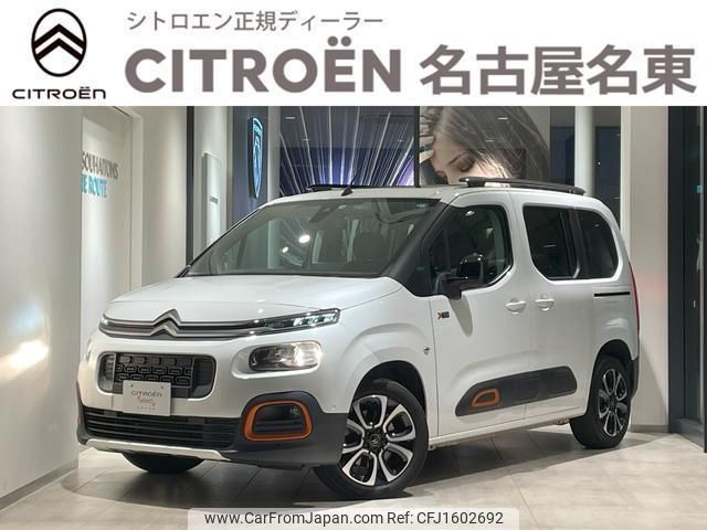 citroen berlingo 2022 CFJ1602692 image 1