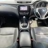 nissan x-trail 2016 -NISSAN--X-Trail DBA-NT32--NT32-537233---NISSAN--X-Trail DBA-NT32--NT32-537233- image 16