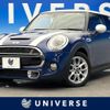 mini mini-others 2015 -BMW--BMW Mini DBA-XM20--WMWXM720702A73279---BMW--BMW Mini DBA-XM20--WMWXM720702A73279- image 1