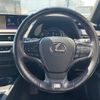 lexus ux 2019 -LEXUS--Lexus UX 6AA-MZAH15--MZAH15-2019417---LEXUS--Lexus UX 6AA-MZAH15--MZAH15-2019417- image 11