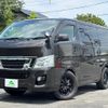 nissan nv350-caravan-van 2016 CFJ1696470 image 1