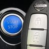 nissan kix 2022 CFJ1707535 image 7