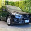 mazda cx-5 2014 -MAZDA--CX-5 LDA-KE2AW--KE2AW-126982---MAZDA--CX-5 LDA-KE2AW--KE2AW-126982- image 17