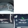toyota land-cruiser-wagon 2022 CFJ1568791 image 13
