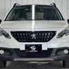 peugeot 2008 2019 -PEUGEOT--Peugeot 2008 ABA-A94HN01--VF3CUHNZTJY112869---PEUGEOT--Peugeot 2008 ABA-A94HN01--VF3CUHNZTJY112869- image 13