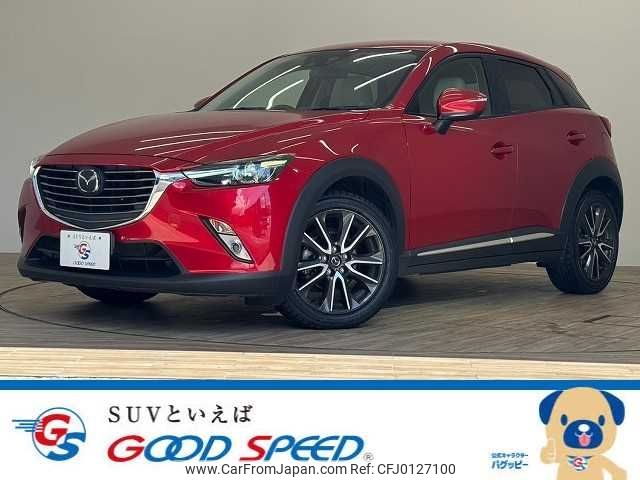 mazda cx-3 2015 -MAZDA--CX-3 LDA-DK5FW--DK5FW-116532---MAZDA--CX-3 LDA-DK5FW--DK5FW-116532- image 1