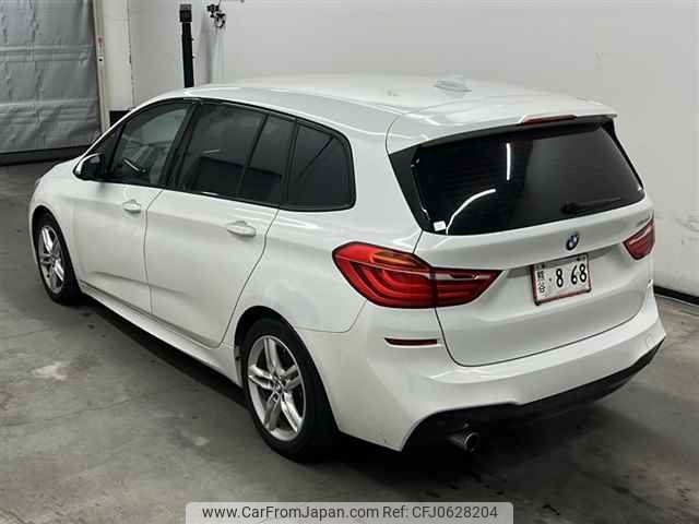 bmw 2-series 2017 -BMW--BMW 2 Series 2E20-WBA2E520805G92368---BMW--BMW 2 Series 2E20-WBA2E520805G92368- image 2