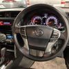 toyota mark-x 2020 quick_quick_DBA-GRX135_GRX135-6018200 image 3