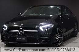 mercedes-benz amg 2019 -MERCEDES-BENZ--AMG CAA-257361--WDD2573612A031474---MERCEDES-BENZ--AMG CAA-257361--WDD2573612A031474-