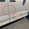 nissan serena 2013 -NISSAN--Serena DAA-HFC26--HFC26-186405---NISSAN--Serena DAA-HFC26--HFC26-186405- image 13