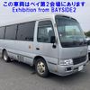 toyota coaster 2012 -TOYOTA 【横浜 200ｻ3130】--Coaster XZB40-0053717---TOYOTA 【横浜 200ｻ3130】--Coaster XZB40-0053717- image 1