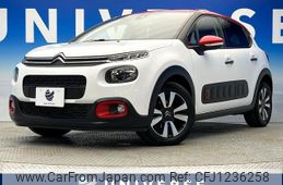citroen c3 2020 -CITROEN--Citroen C3 3BA-B6HN05--VF7SXHNPYLT506397---CITROEN--Citroen C3 3BA-B6HN05--VF7SXHNPYLT506397-