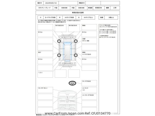 lexus nx 2015 -LEXUS--Lexus NX DBA-AGZ10--AGZ10-1006310---LEXUS--Lexus NX DBA-AGZ10--AGZ10-1006310- image 2